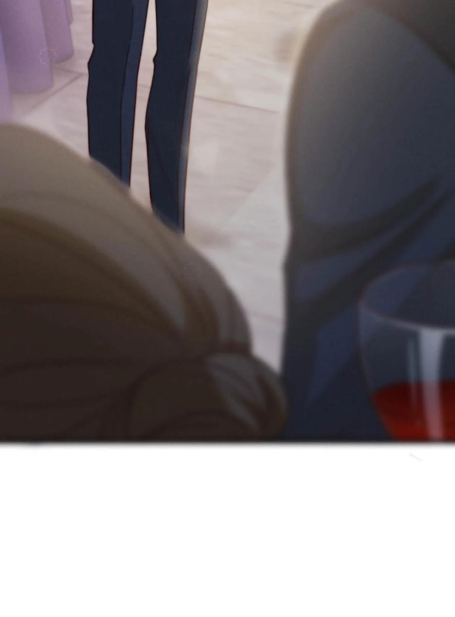 溺酒 015 我想离开了。 第32页