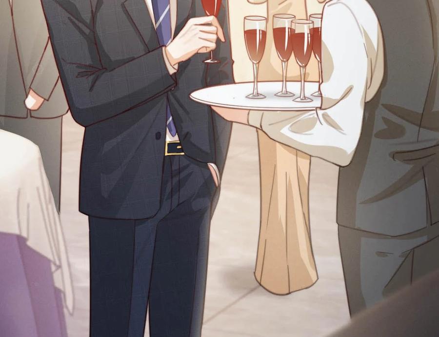 溺酒 015 我想离开了。 第31页