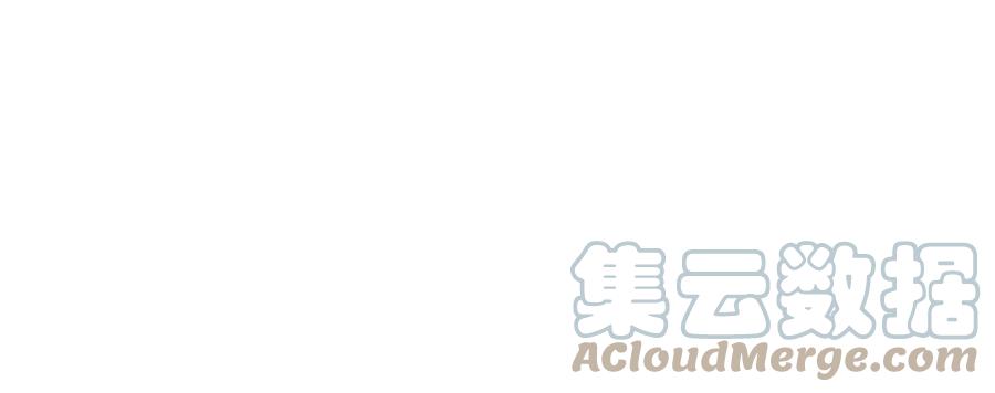 溺酒 016 要开始新的生活了！ 第22页
