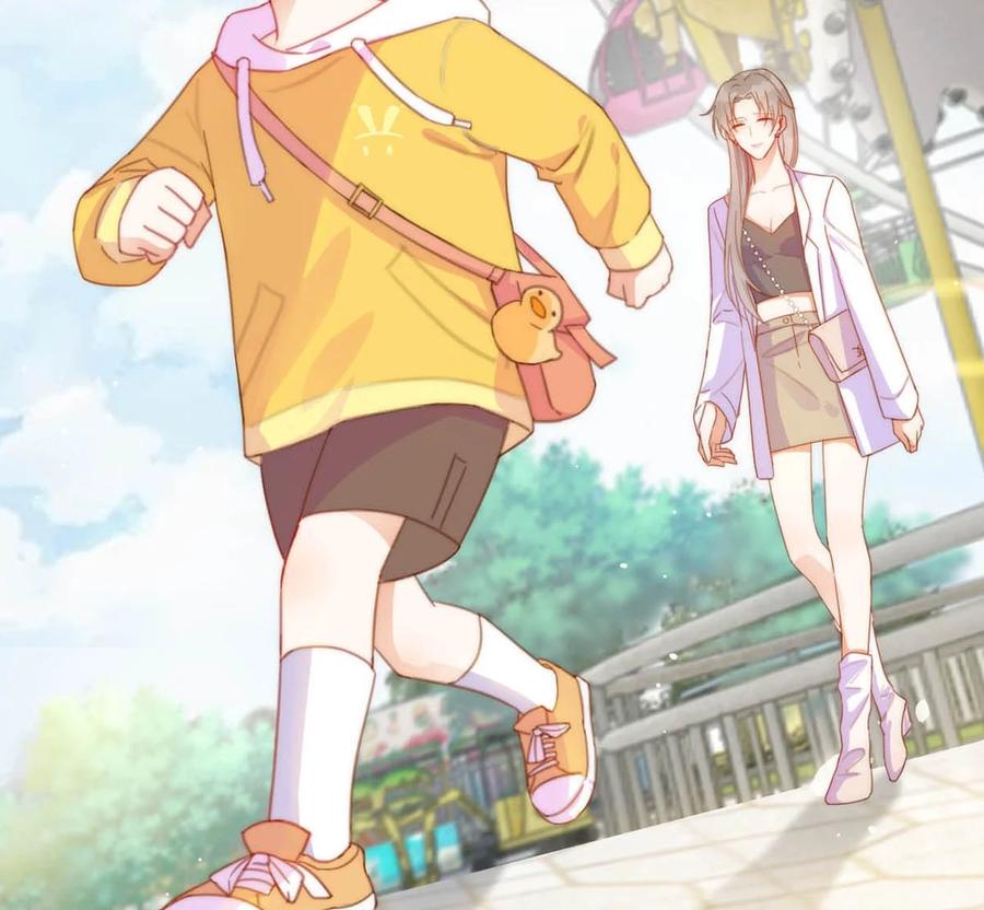 溺酒 016 要开始新的生活了！ 第24页