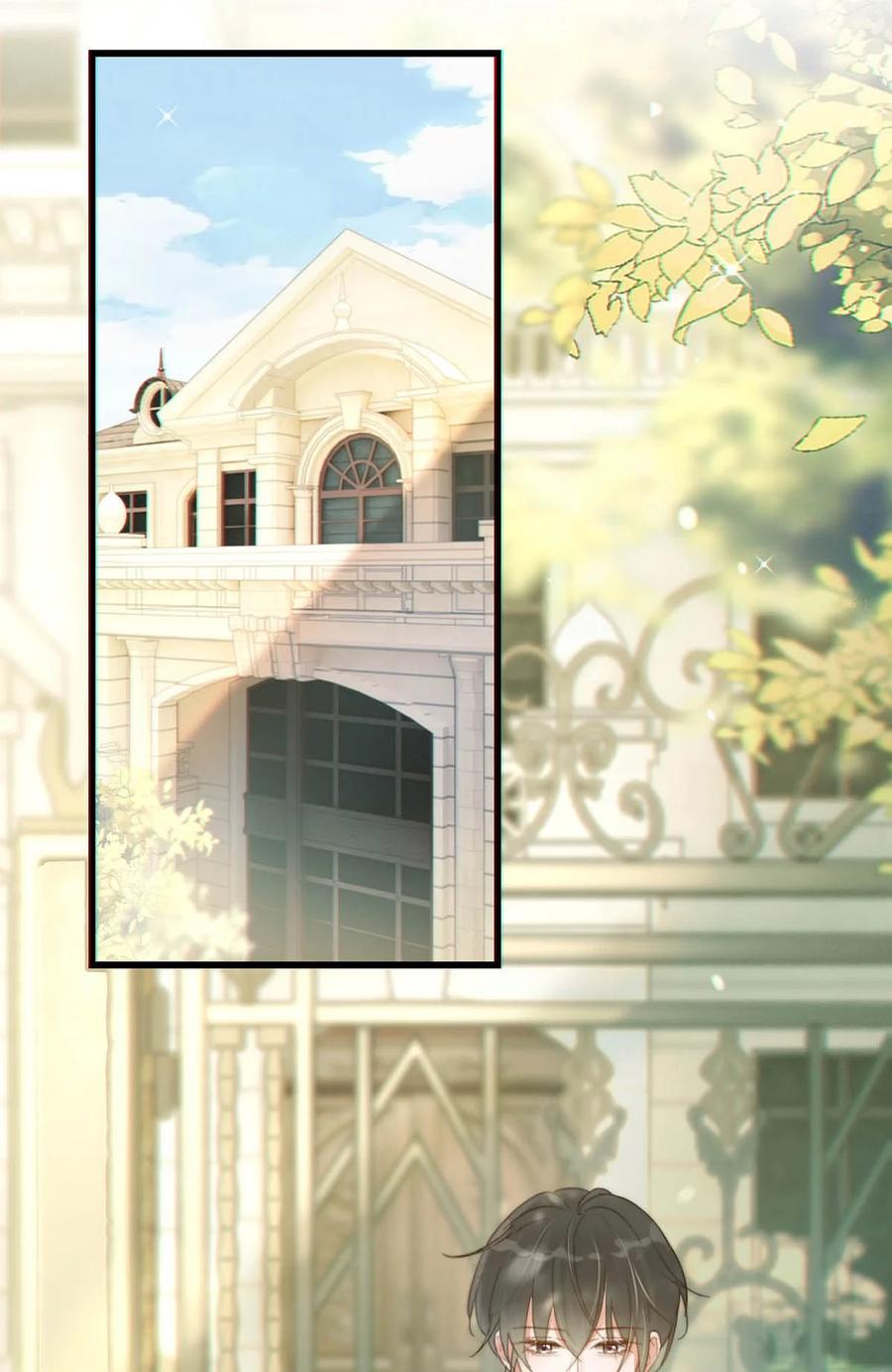 溺酒 016 要开始新的生活了！ 第15页