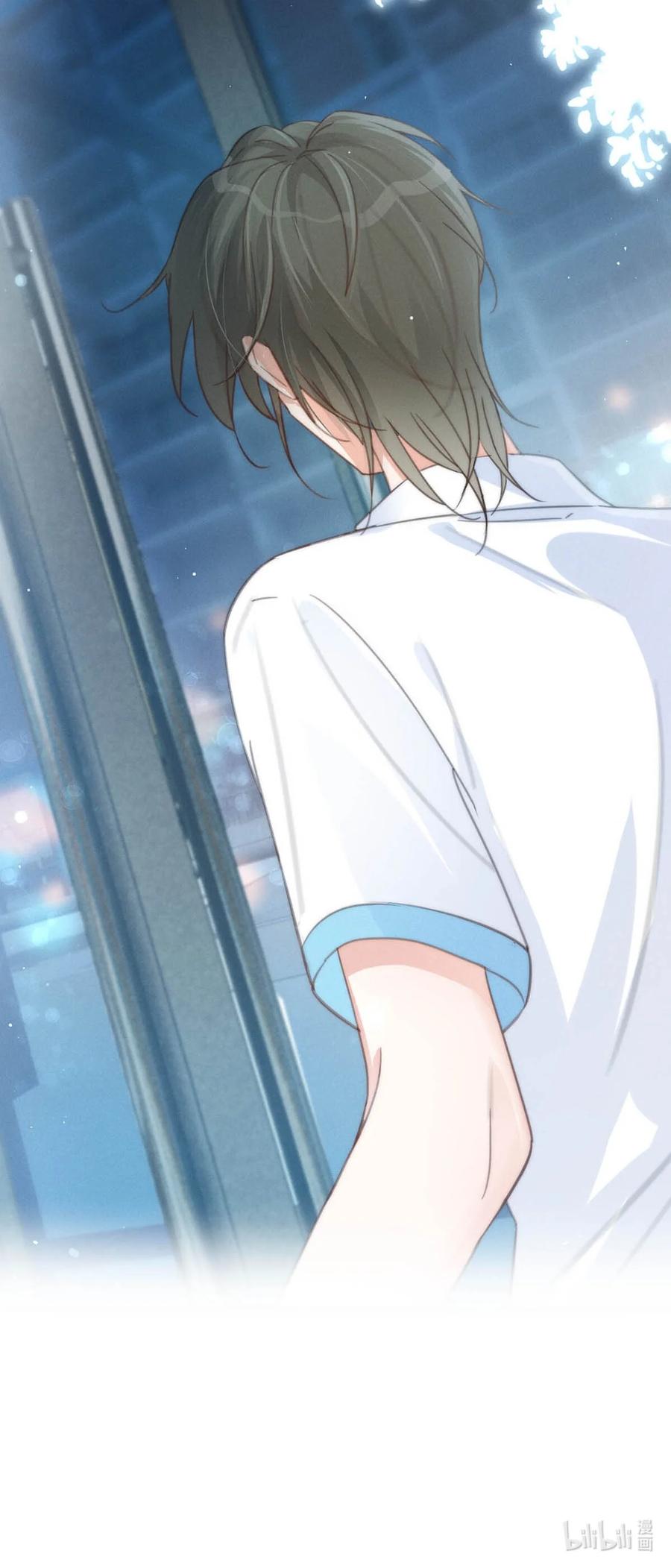 溺酒 017 呸！渣男！ 第50页