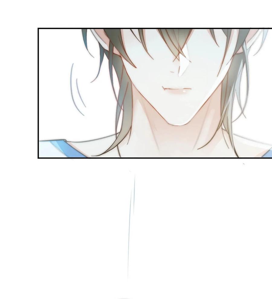 溺酒 018 整天这副弱不禁风的样子……（附福利活动） 第27页