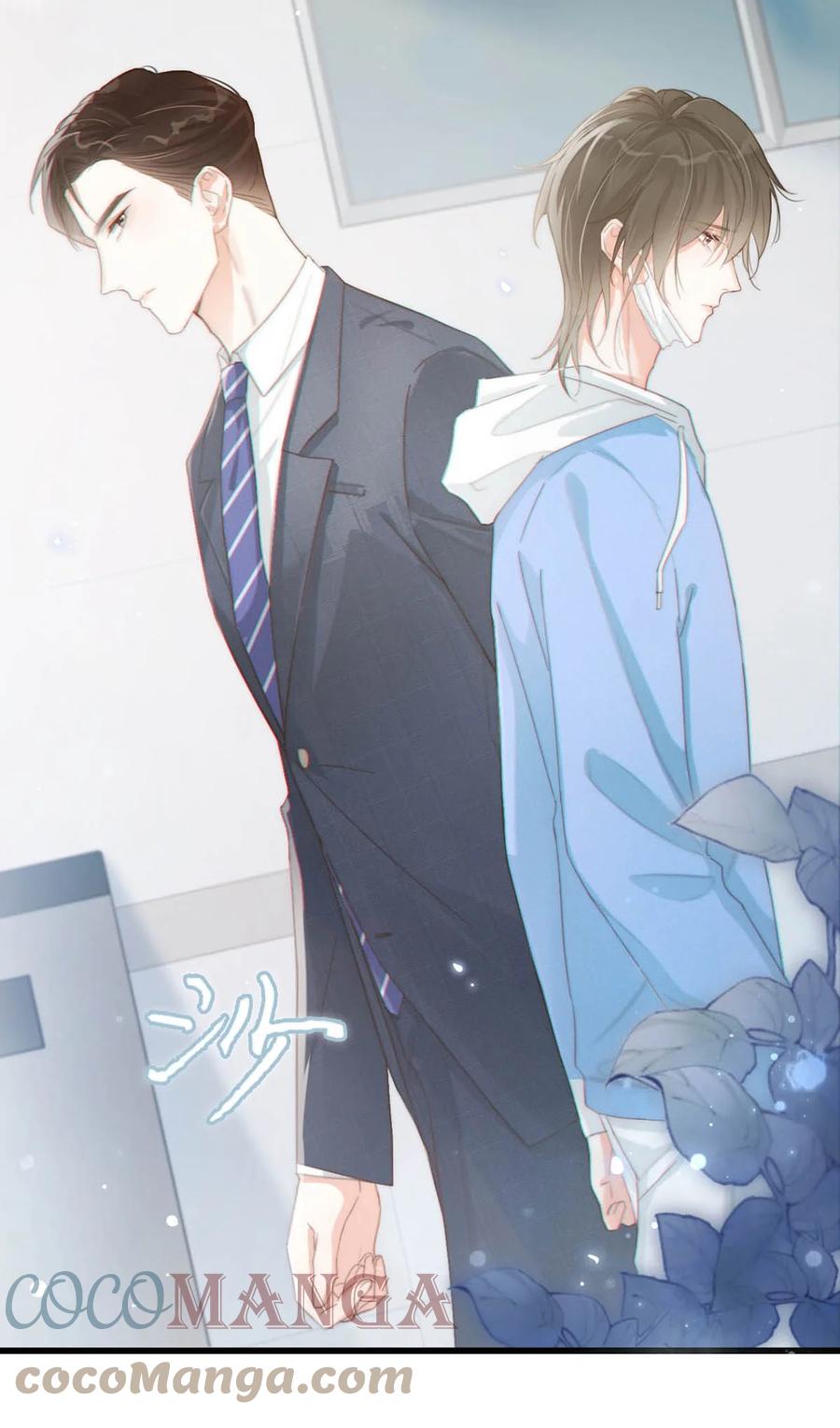 溺酒 019 哼！男人！ 第34页