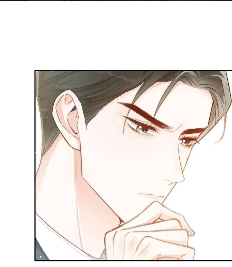 溺酒 020 被弄痛了也不会喊，只会一声不吭的掉眼泪。 第18页
