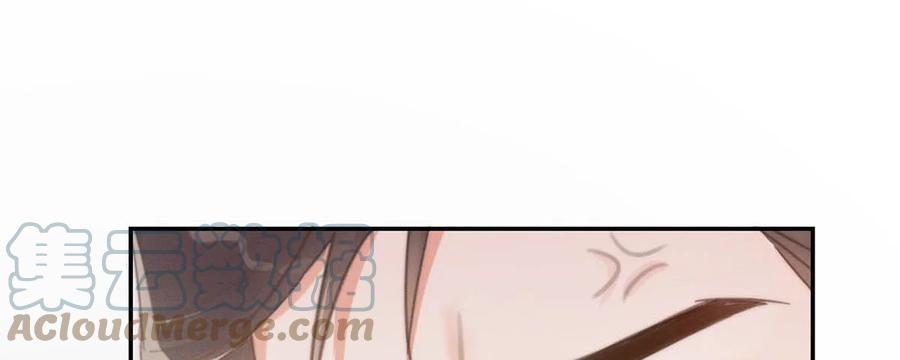溺酒 022 连先生，我怀孕了。 第46页
