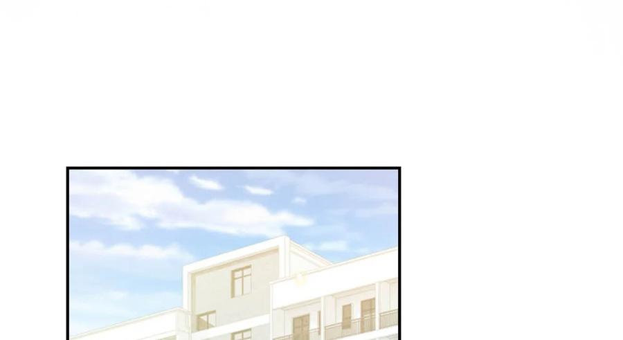 溺酒 022 连先生，我怀孕了。 第26页