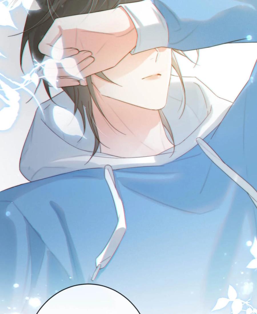 溺酒 022 连先生，我怀孕了。 第18页