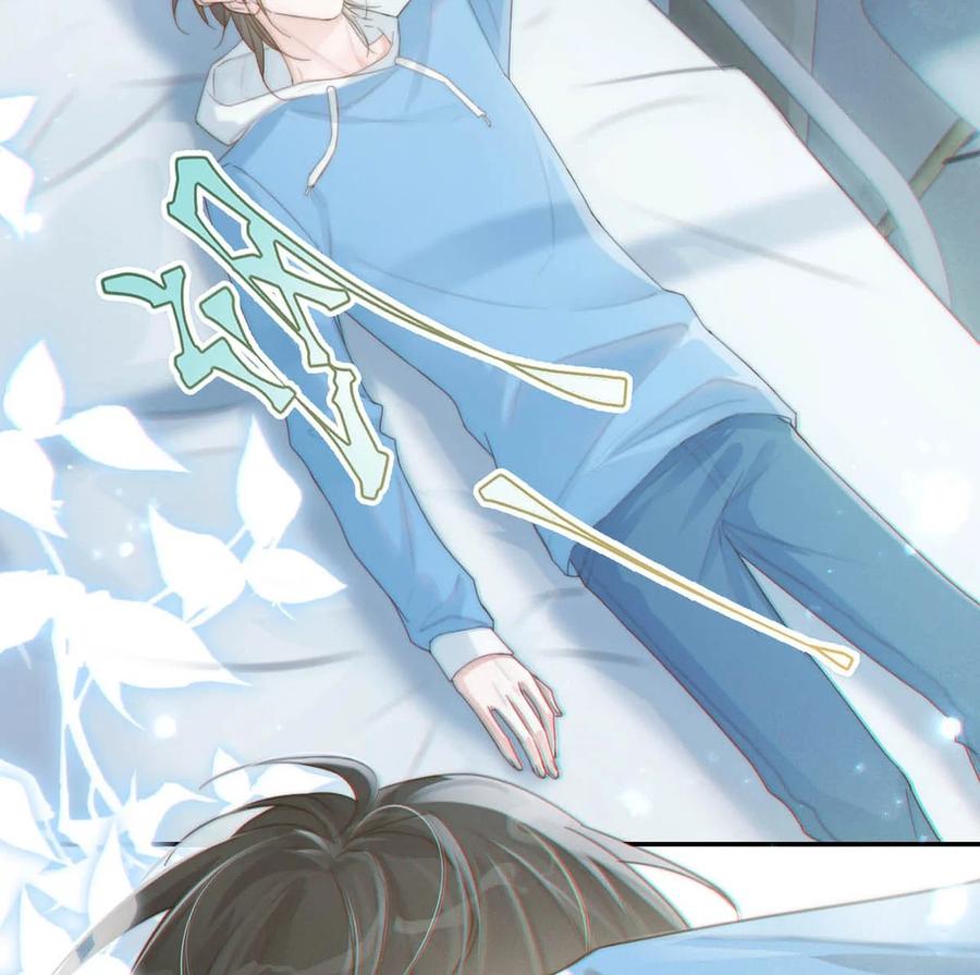 溺酒 022 连先生，我怀孕了。 第17页