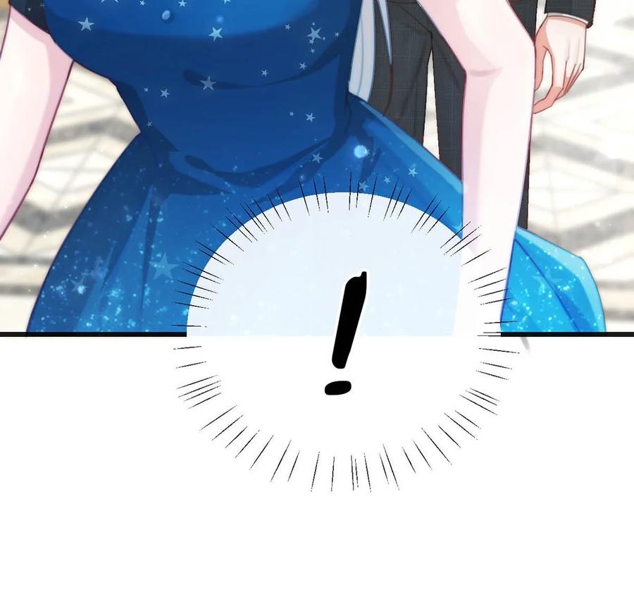 溺酒 023 干脆把他们的婚事定下来。 第40页