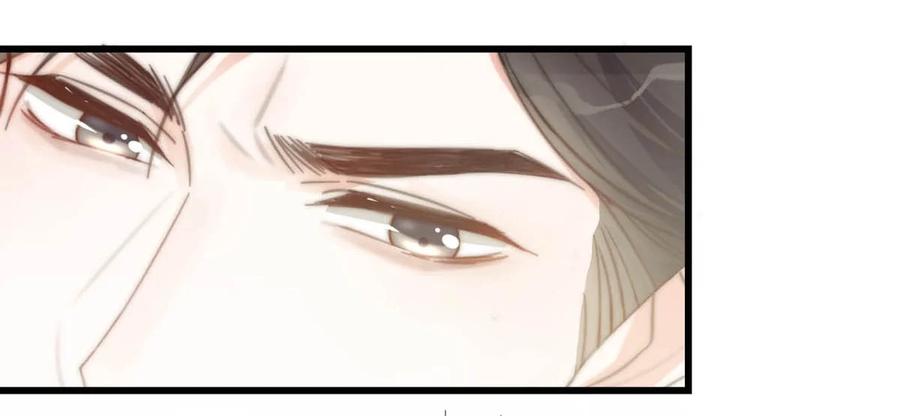 溺酒 023 干脆把他们的婚事定下来。 第23页