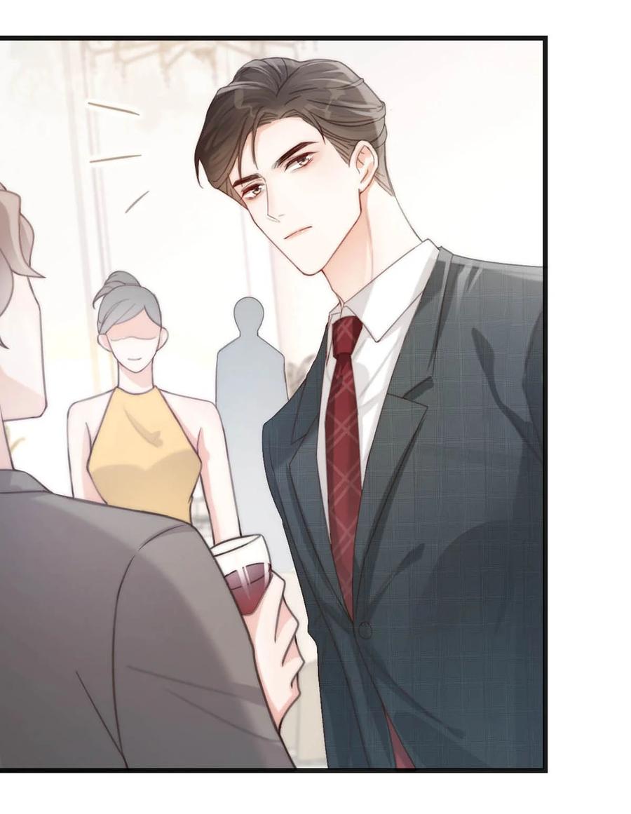 溺酒 023 干脆把他们的婚事定下来。 第37页
