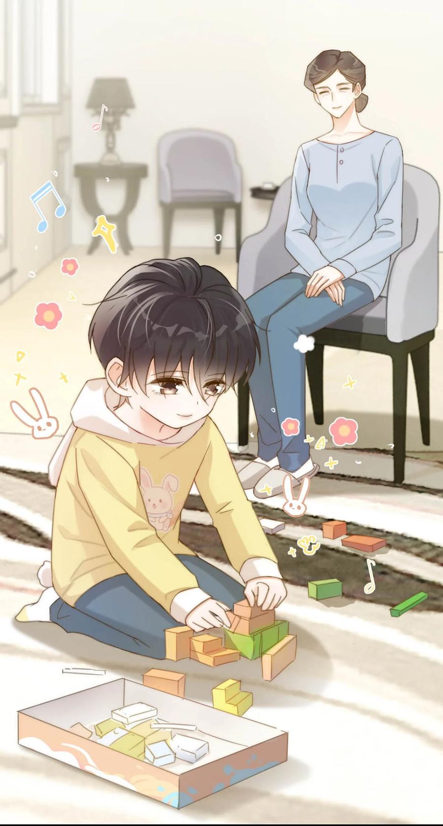溺酒 024 要是再有一个小孩…… 第30页