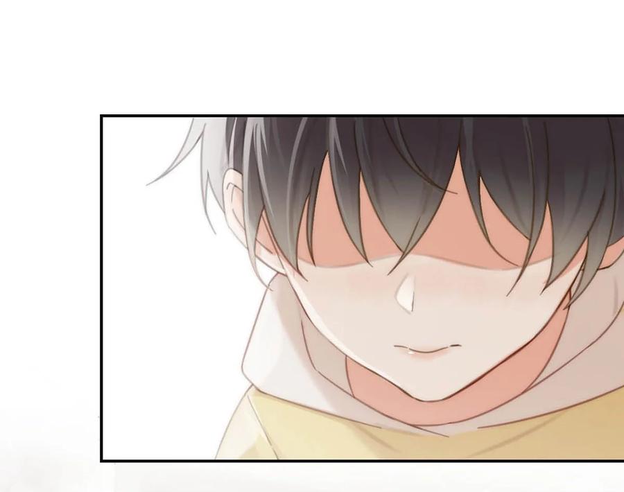 溺酒 024 要是再有一个小孩…… 第35页
