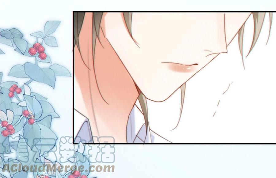 溺酒 025 好啊，我们结婚。（内含福利活动） 第37页