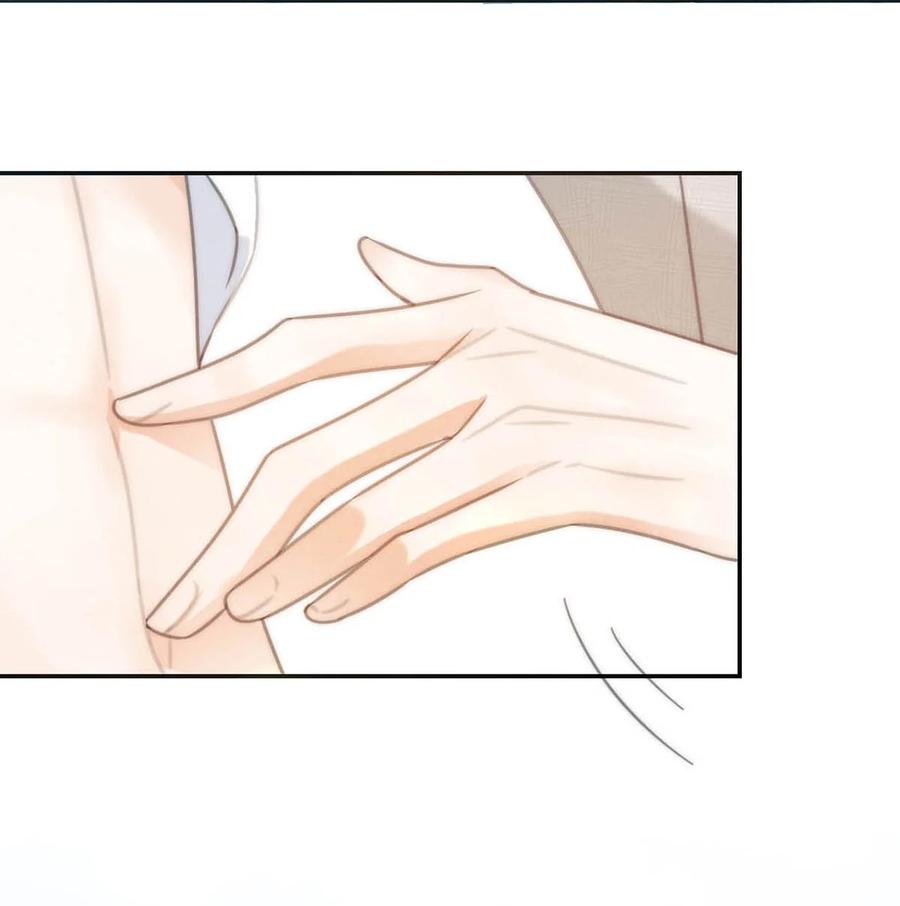 溺酒 025 好啊，我们结婚。（内含福利活动） 第42页