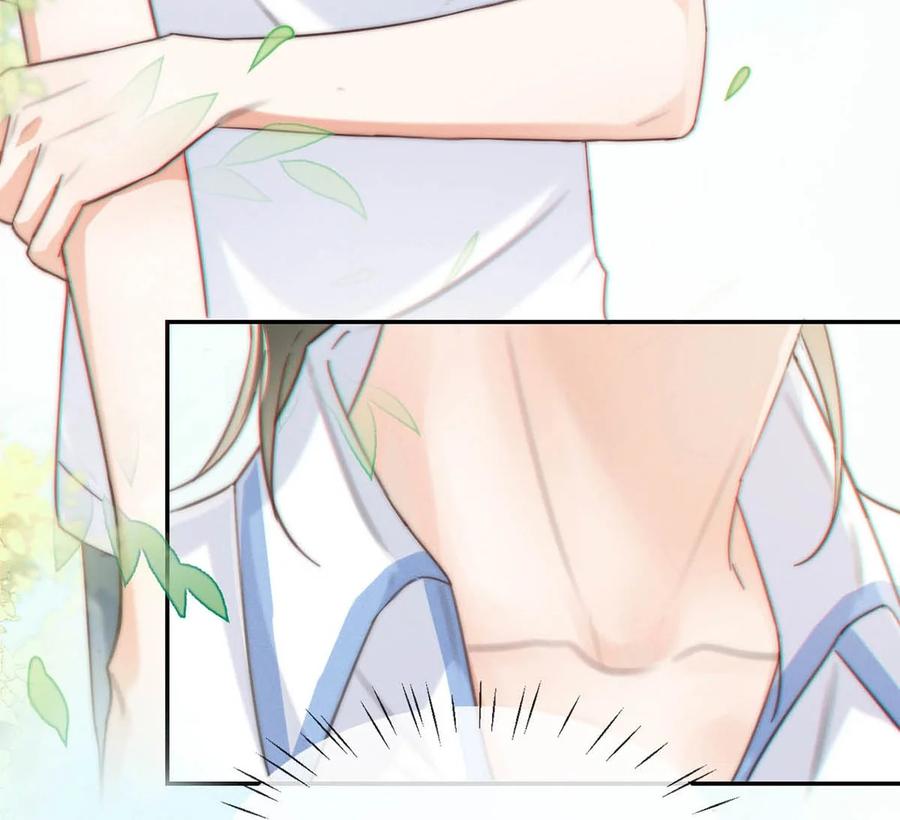 溺酒 025 好啊，我们结婚。（内含福利活动） 第18页