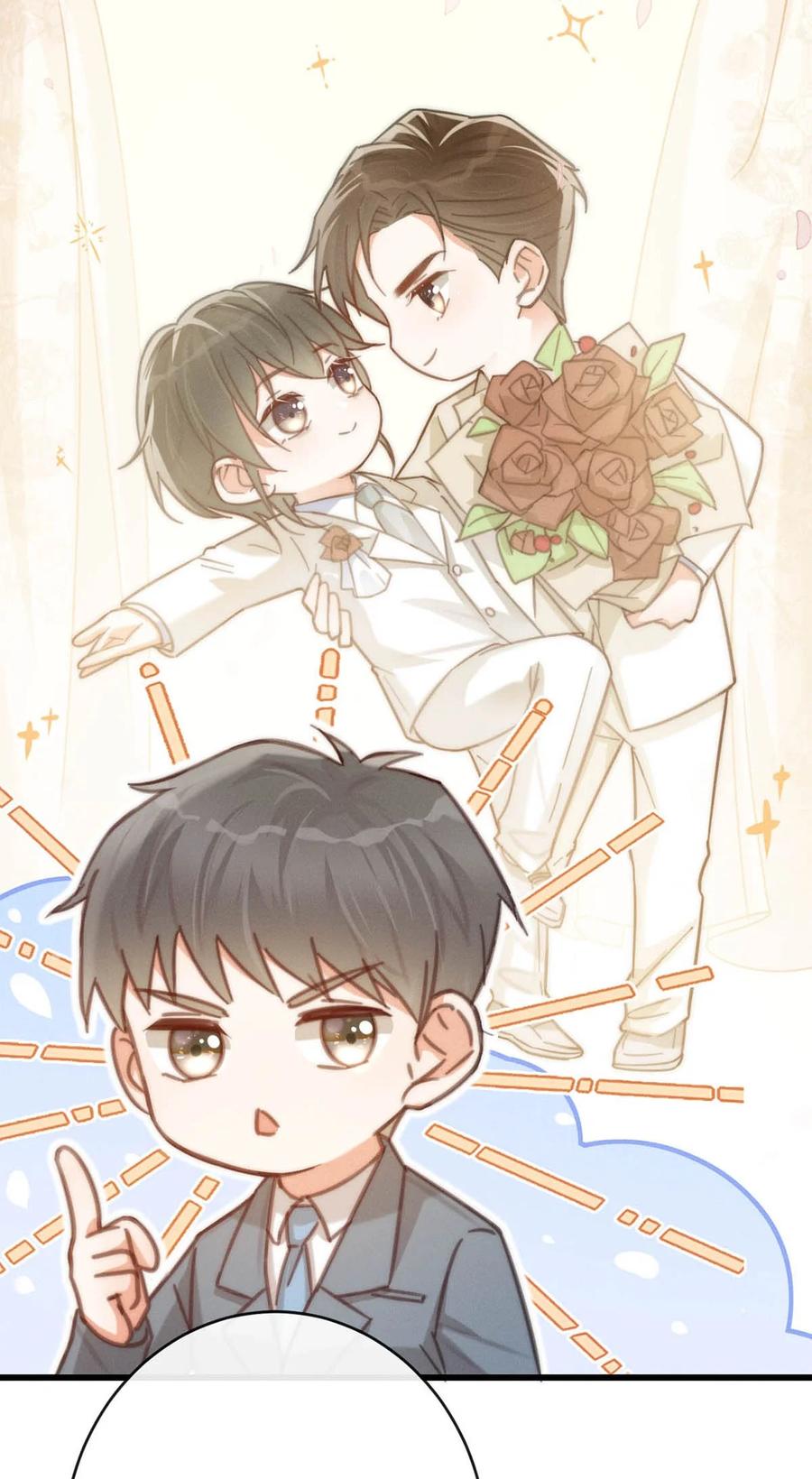 溺酒 027 这是什么经典霸总行为…… 第5页