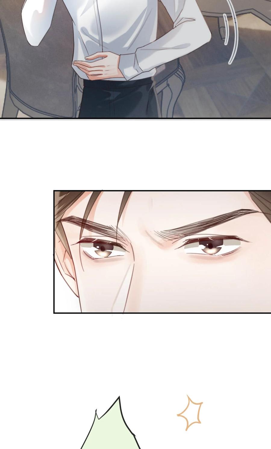 溺酒 028 ……模样倒是符合我的审美。 第26页