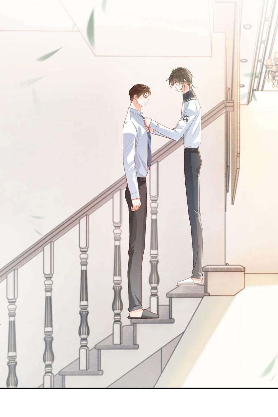 溺酒 028 ……模样倒是符合我的审美。 第5页