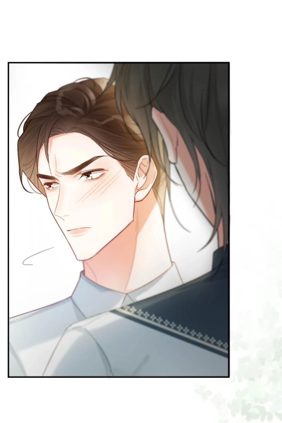 溺酒 028 ……模样倒是符合我的审美。 第11页