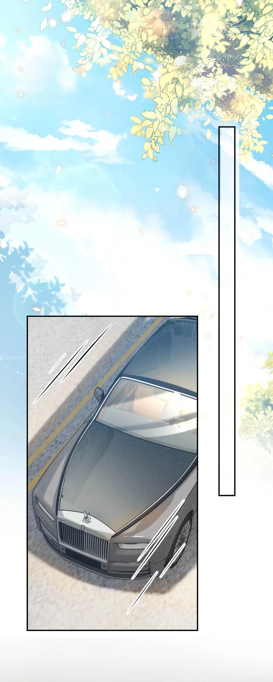 溺酒 028 ……模样倒是符合我的审美。 第47页