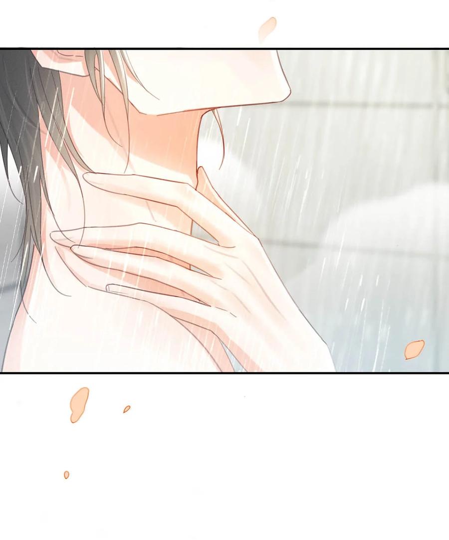 溺酒 029 先婚后爱？娇妻带球？ 第36页