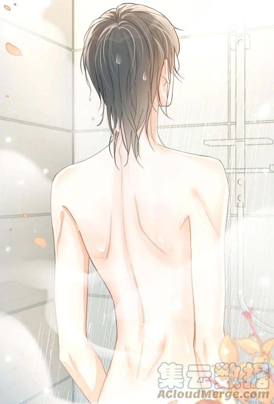 溺酒 029 先婚后爱？娇妻带球？ 第34页