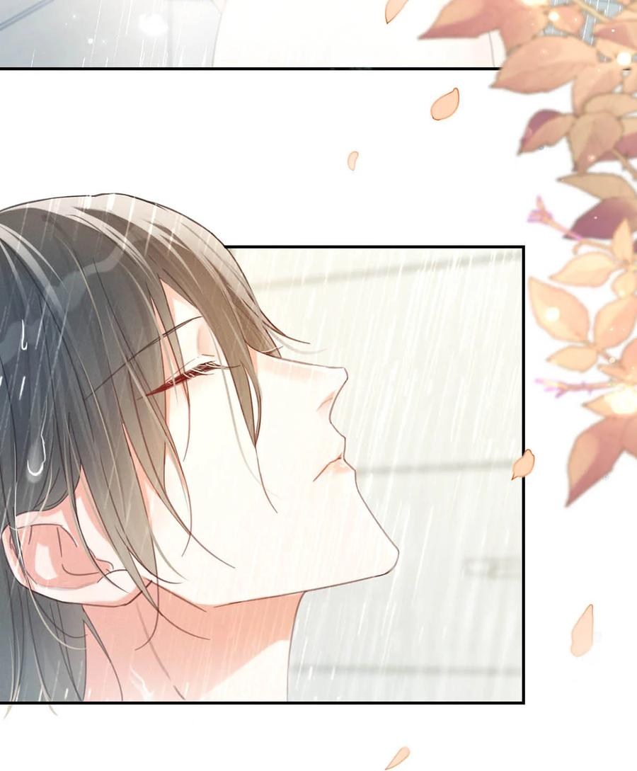 溺酒 029 先婚后爱？娇妻带球？ 第35页