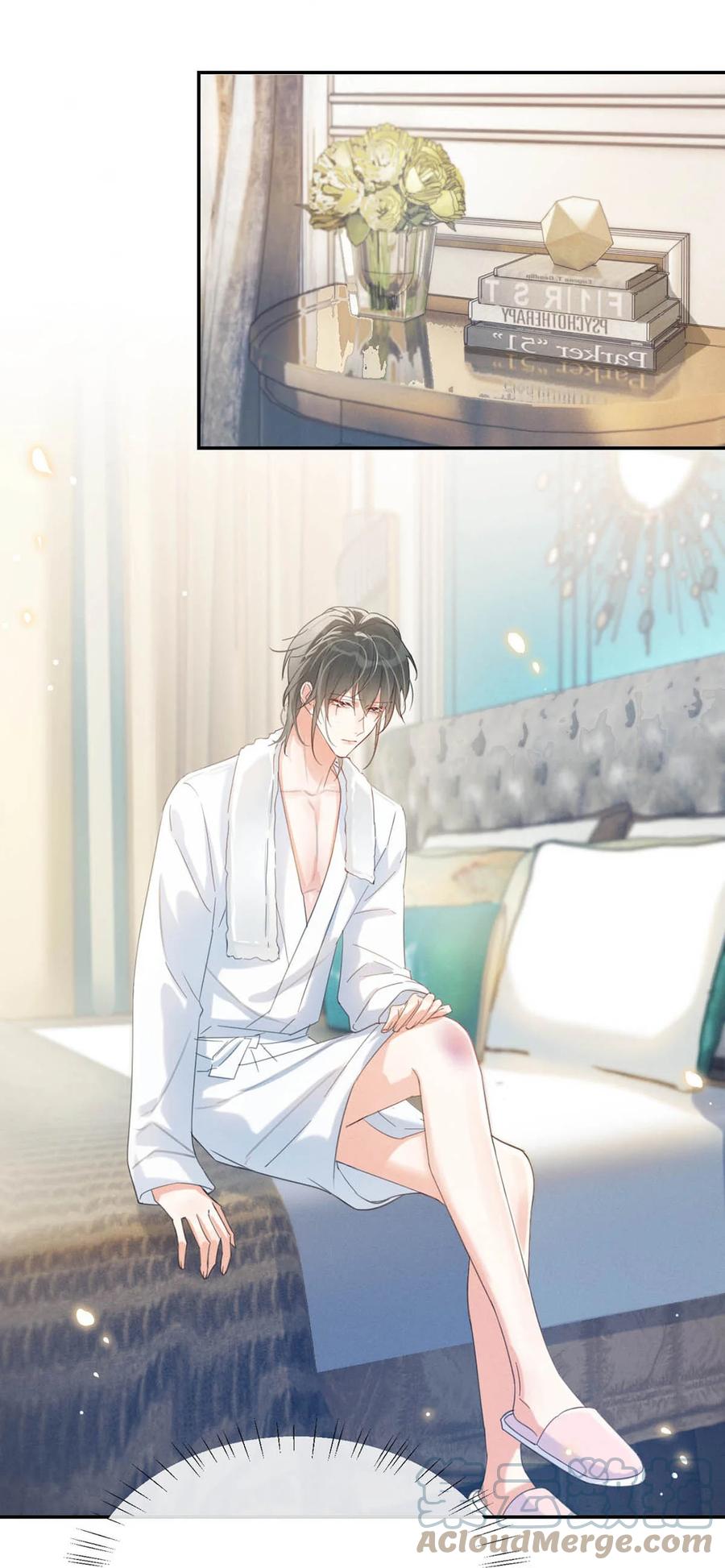 溺酒 029 先婚后爱？娇妻带球？ 第37页