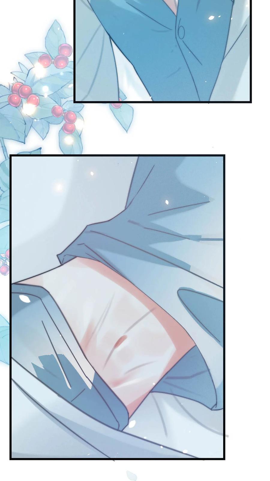 溺酒 031 你在故意勾引我是不是？ 第45页