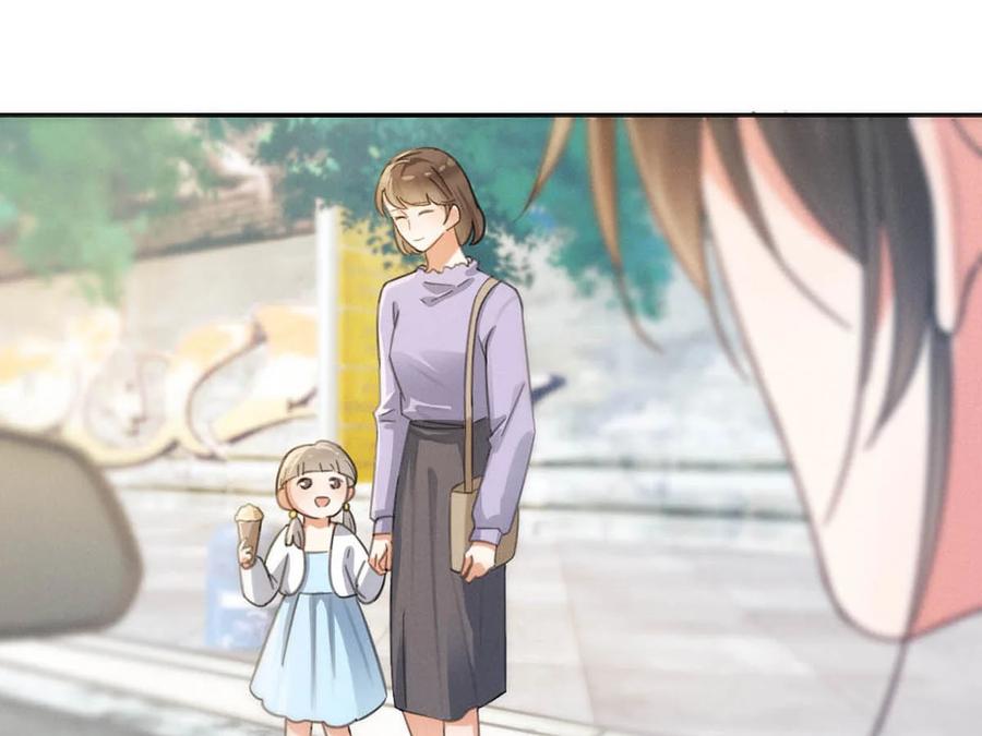 溺酒 034 你会同意我把孩子留下来吗？ 第41页