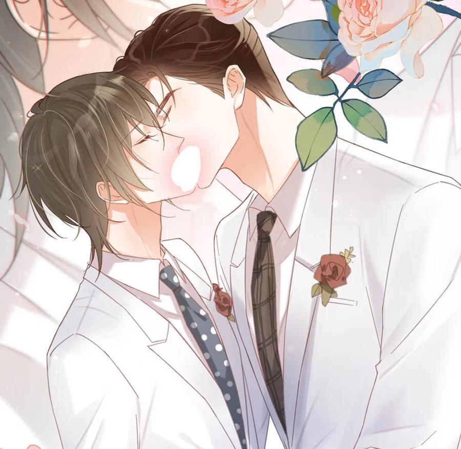 溺酒 035 新婚快乐。 第41页
