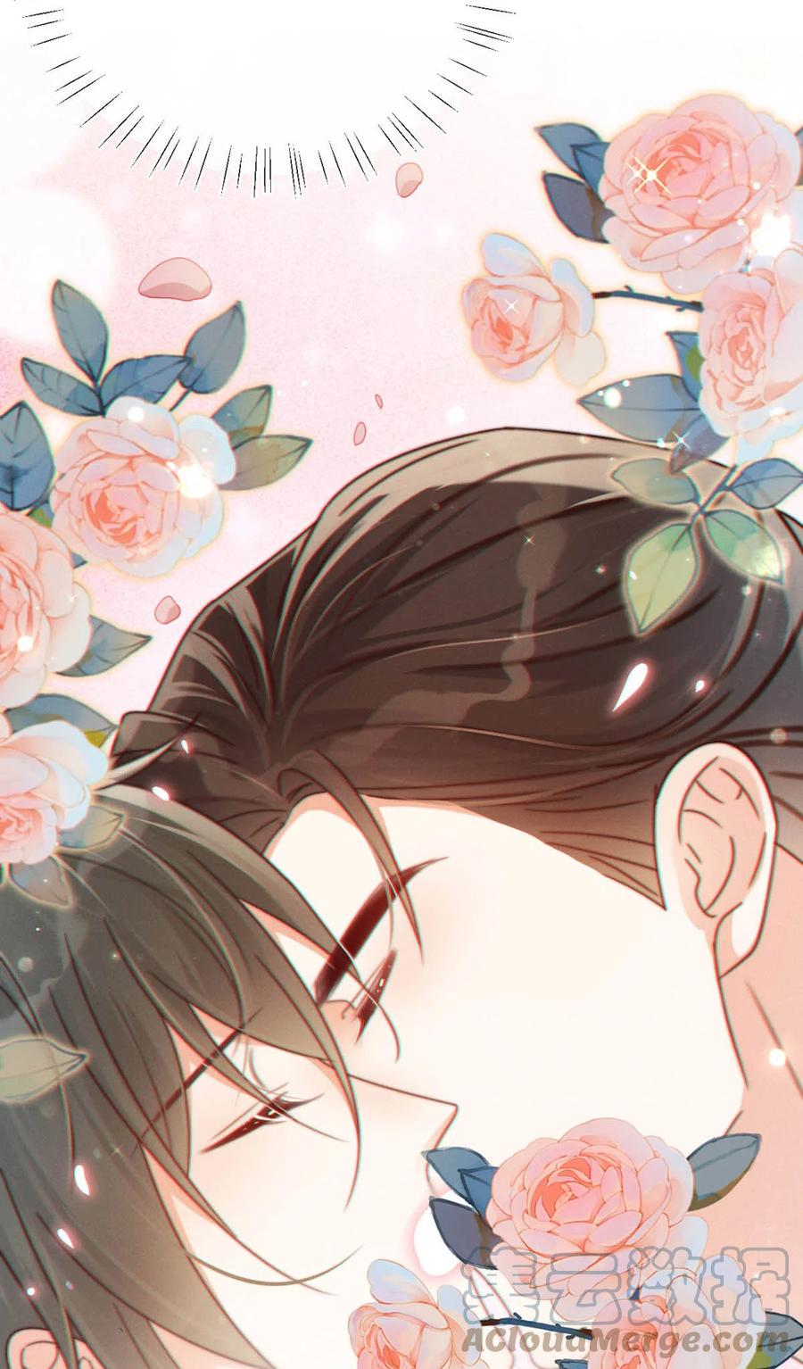 溺酒 035 新婚快乐。 第40页