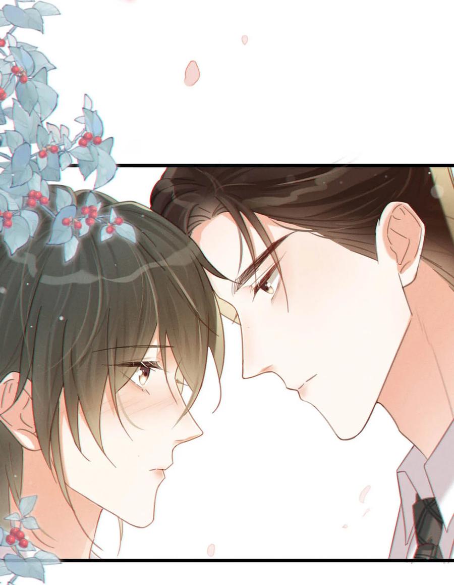 溺酒 035 新婚快乐。 第44页