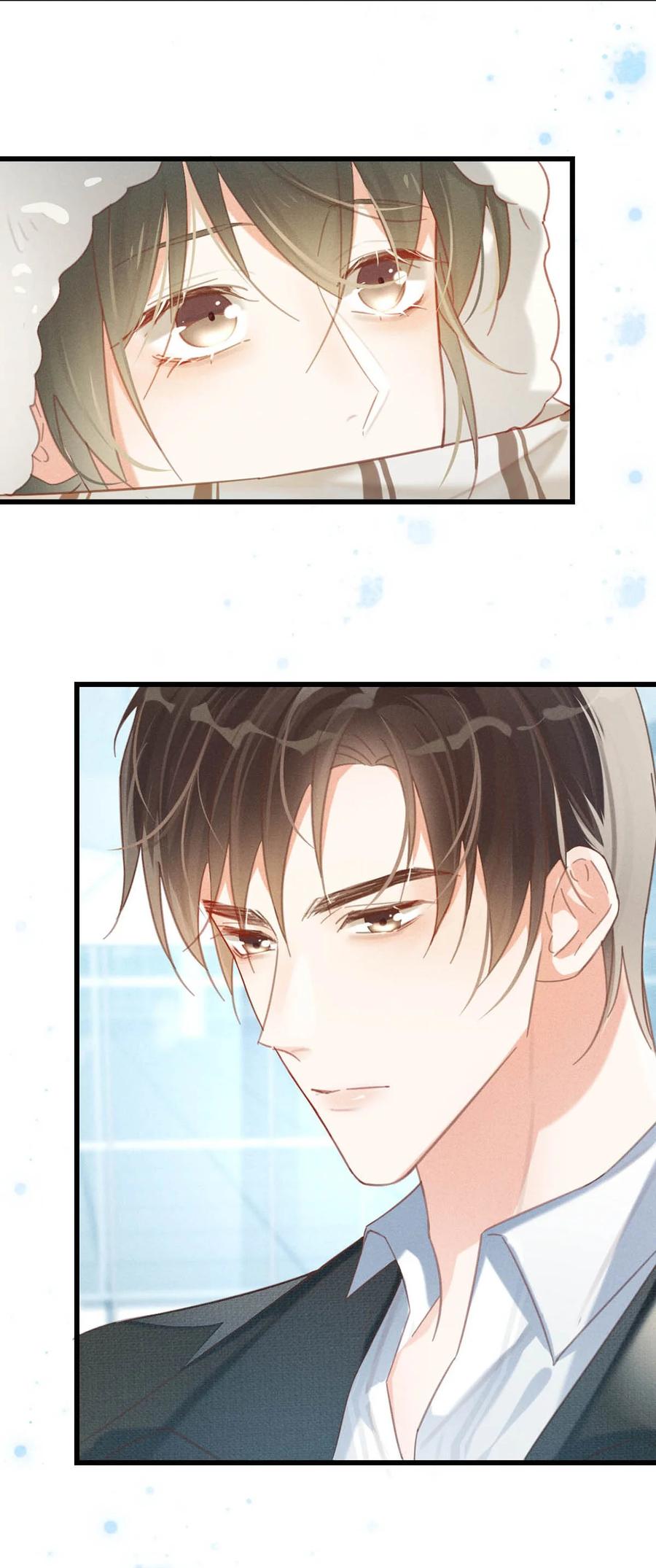 溺酒 035 新婚快乐。 第12页