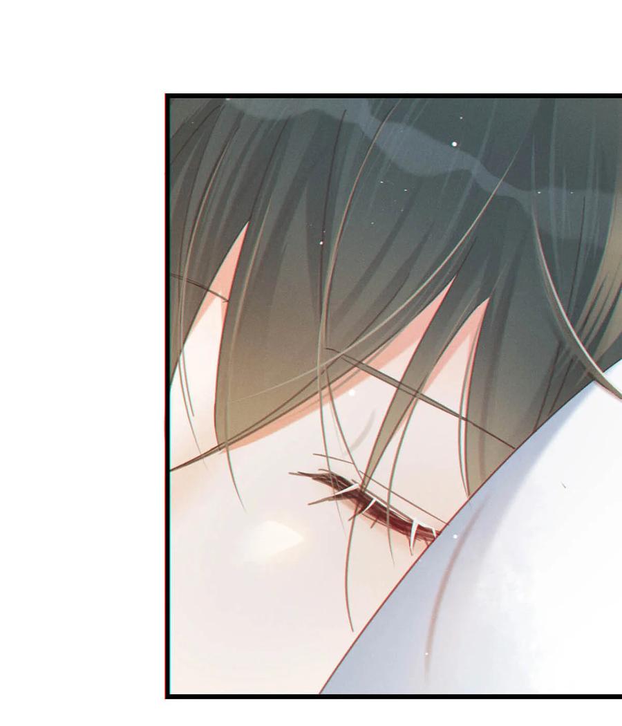 溺酒 036 这是给孩子的。 第39页
