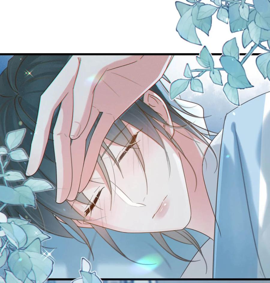 溺酒 036 这是给孩子的。 第32页
