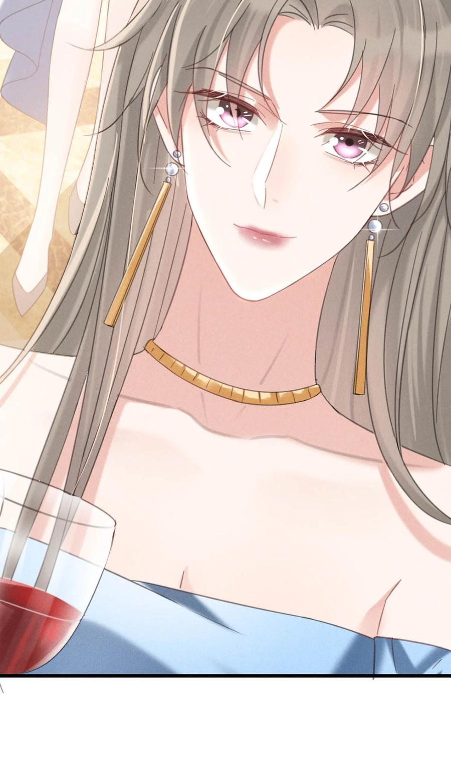 溺酒 037 你倒是有本事。 第47页