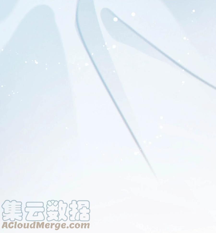 溺酒 043 如何做好一个父亲。 第31页