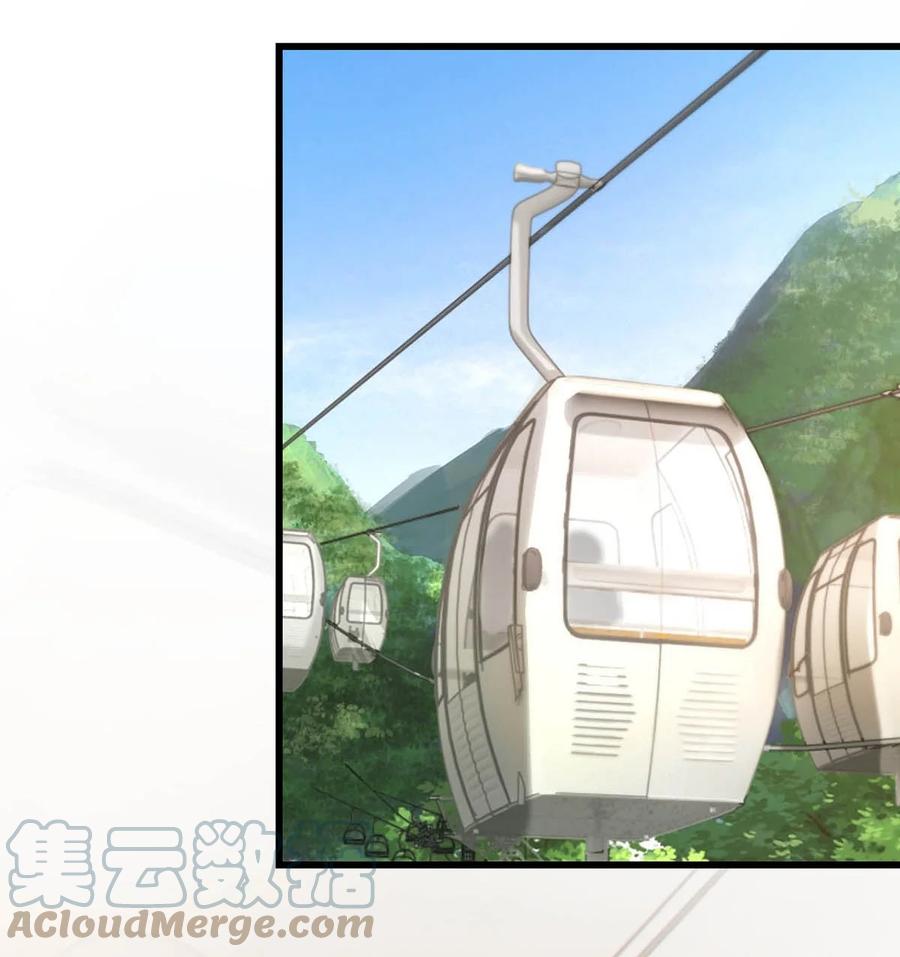 溺酒 045 已被强制逮捕。 第5页