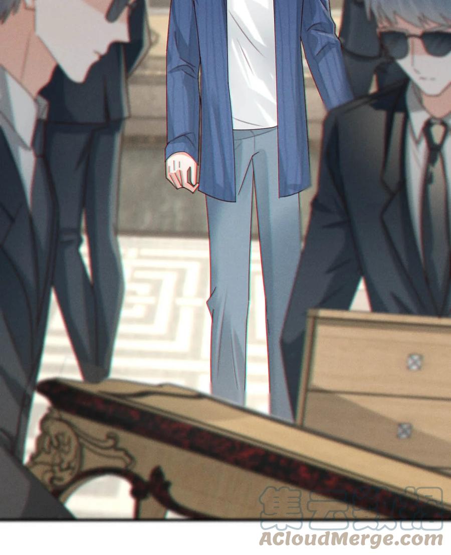 溺酒 046 他不需要我。 第40页