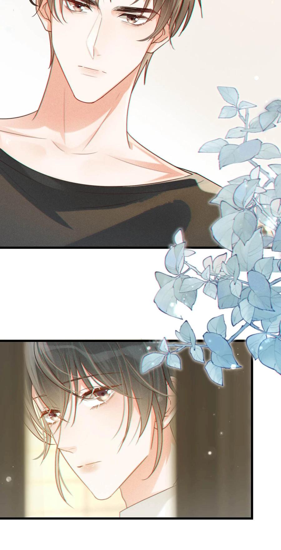 溺酒 048 爸爸要有自己的小孩了吗？ 第17页