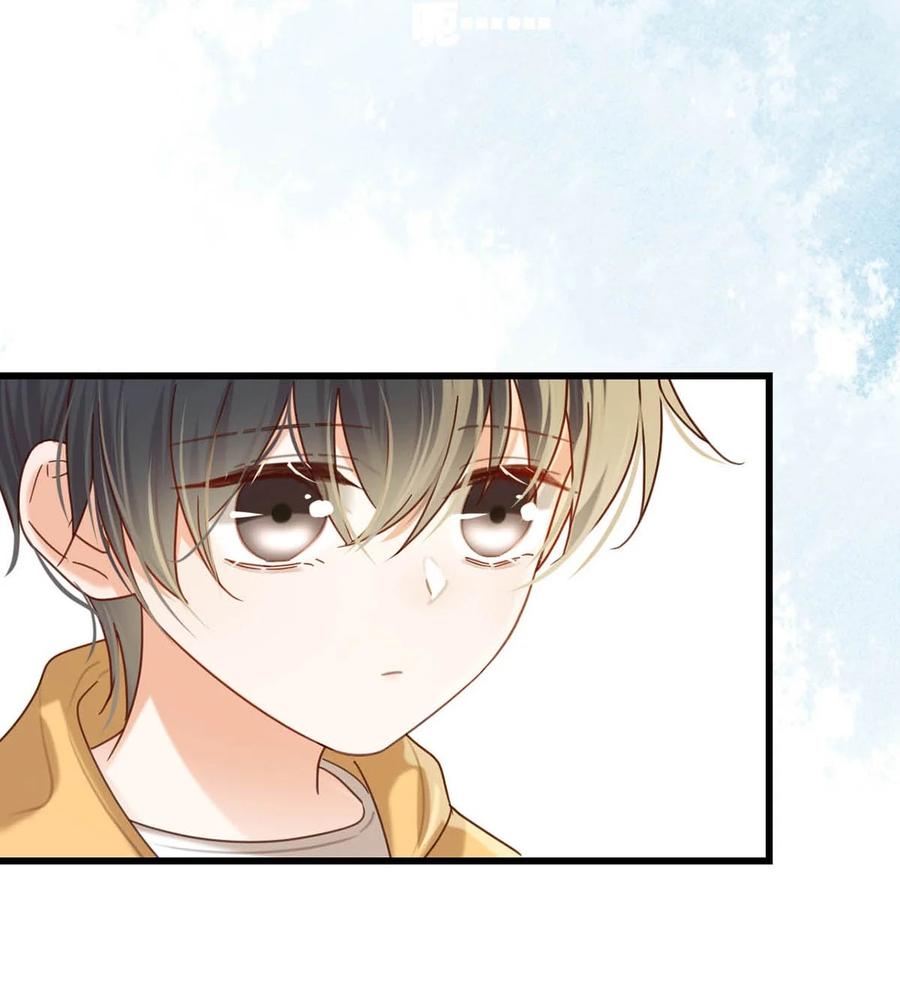 溺酒 048 爸爸要有自己的小孩了吗？ 第26页