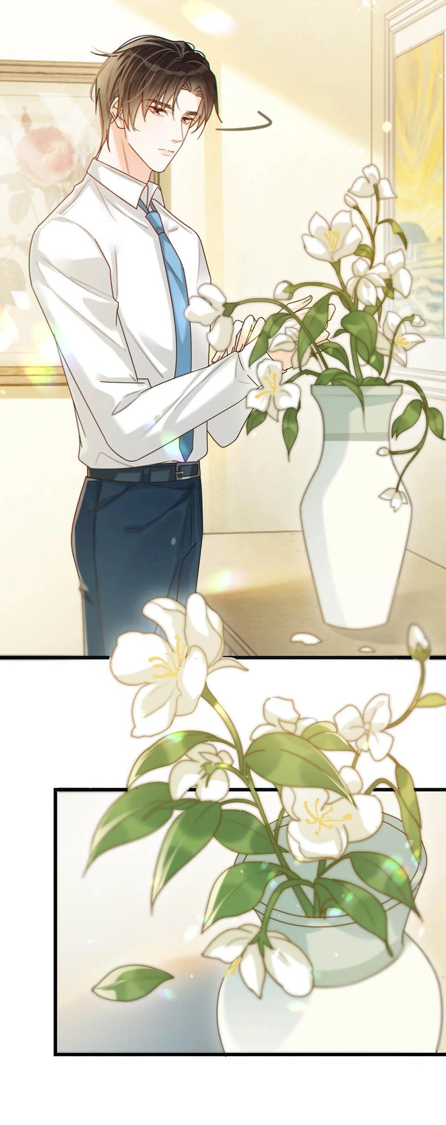 溺酒 050 睡了一路？！ 第33页
