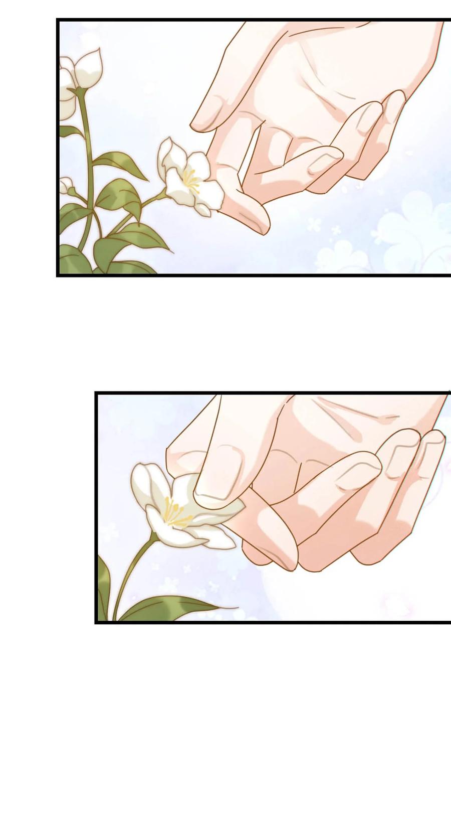 溺酒 050 睡了一路？！ 第35页