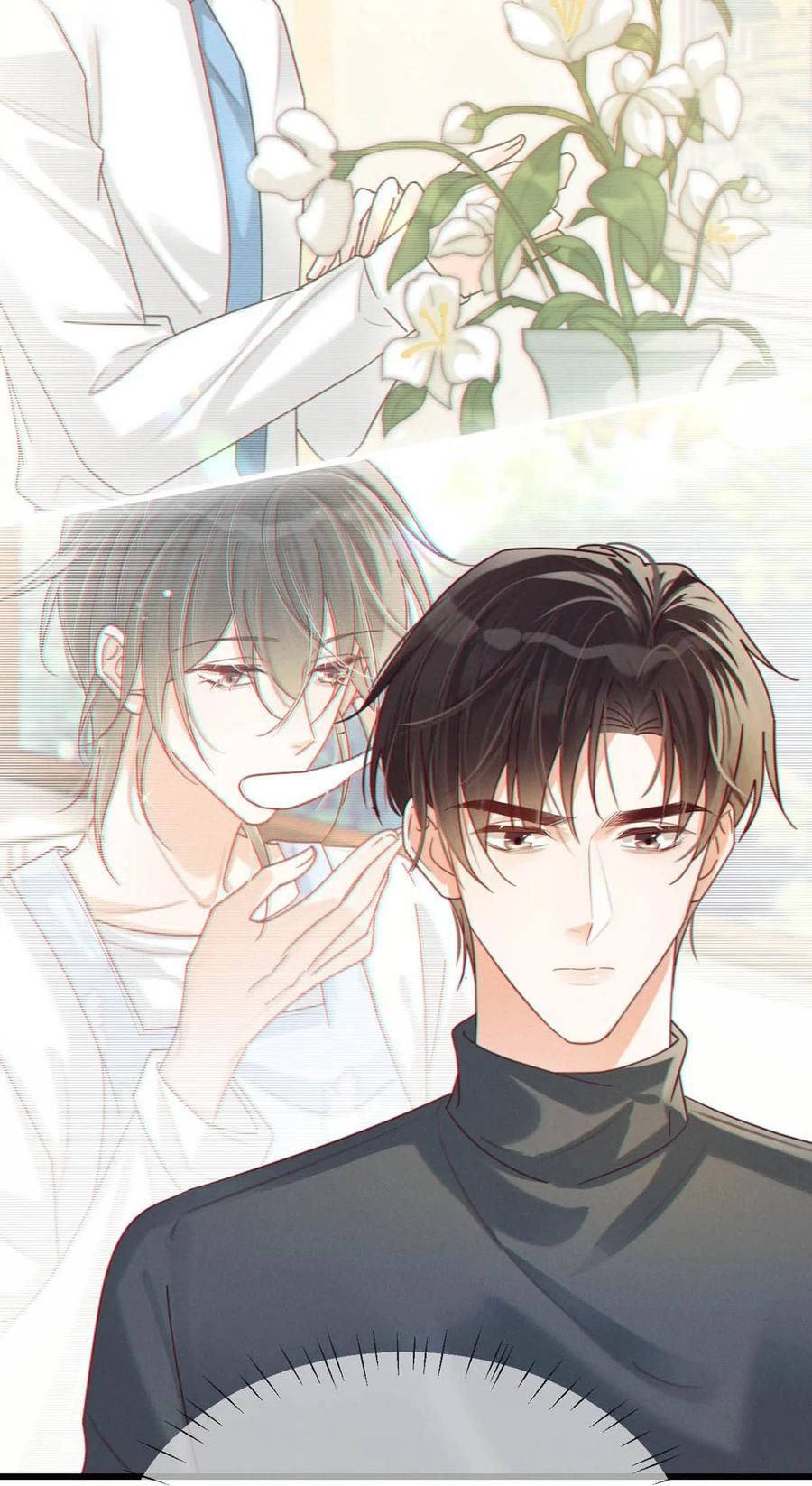 溺酒 051 ……他就真的这么讨厌我吗？ 第32页
