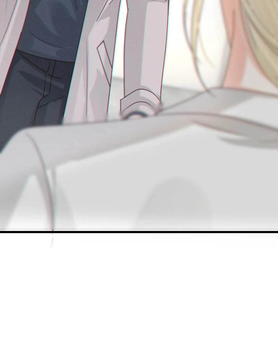 溺酒 051 ……他就真的这么讨厌我吗？ 第57页