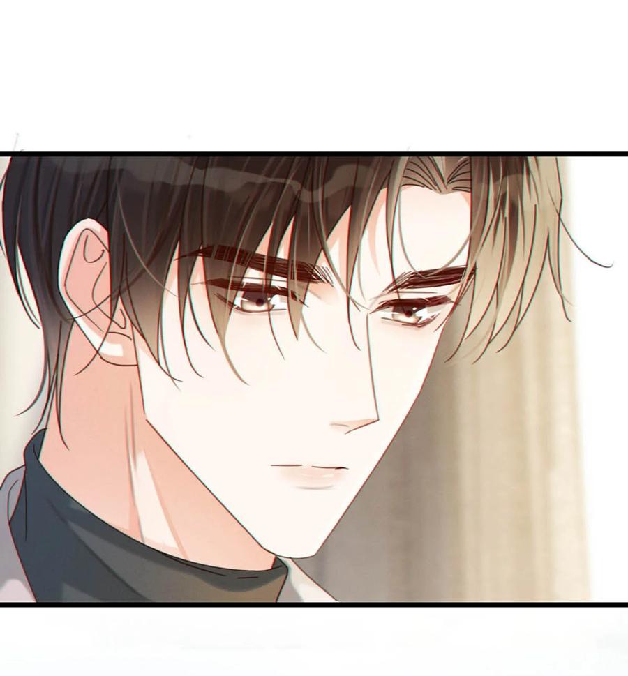 溺酒 052 情感缺失症 第23页