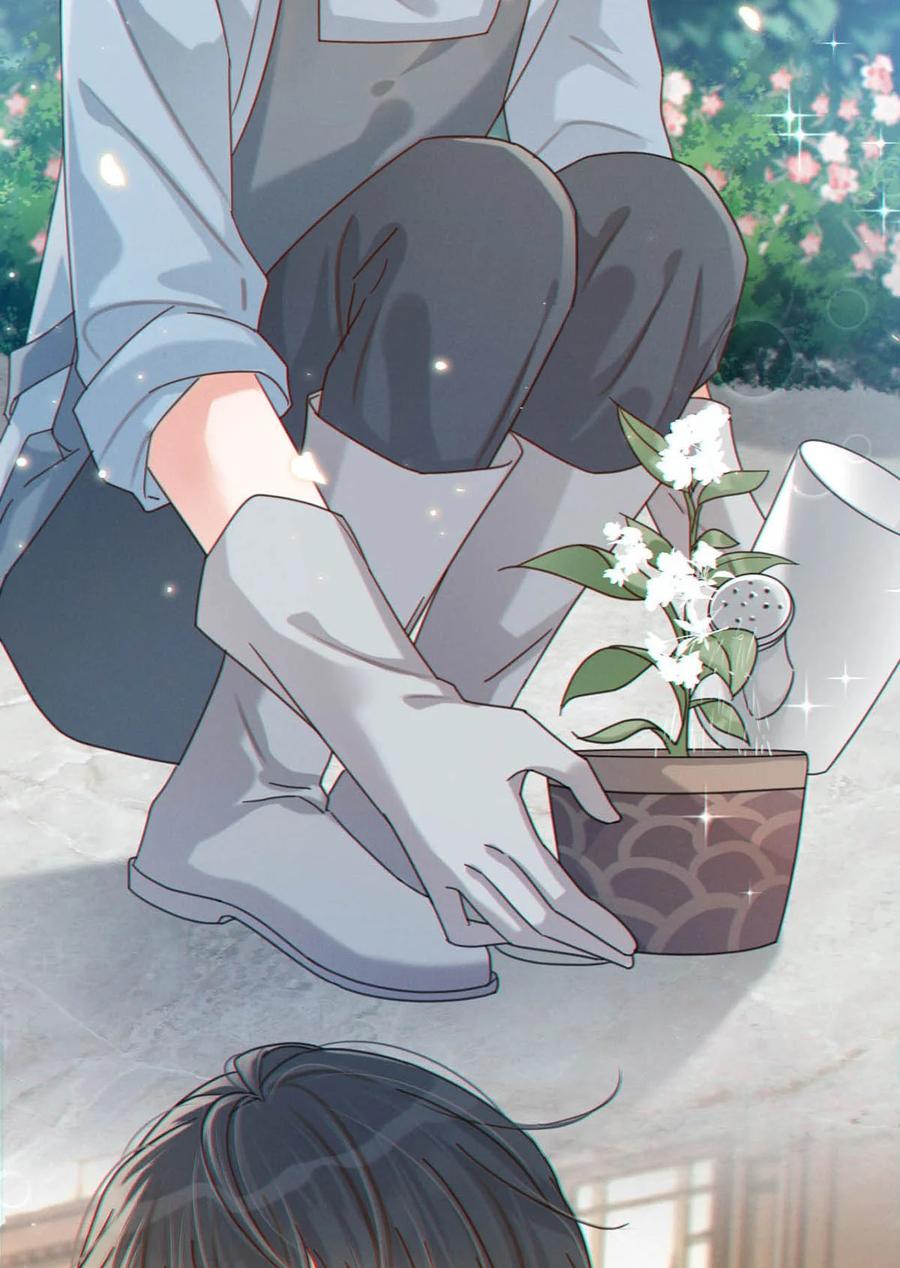 溺酒 052 情感缺失症 第27页